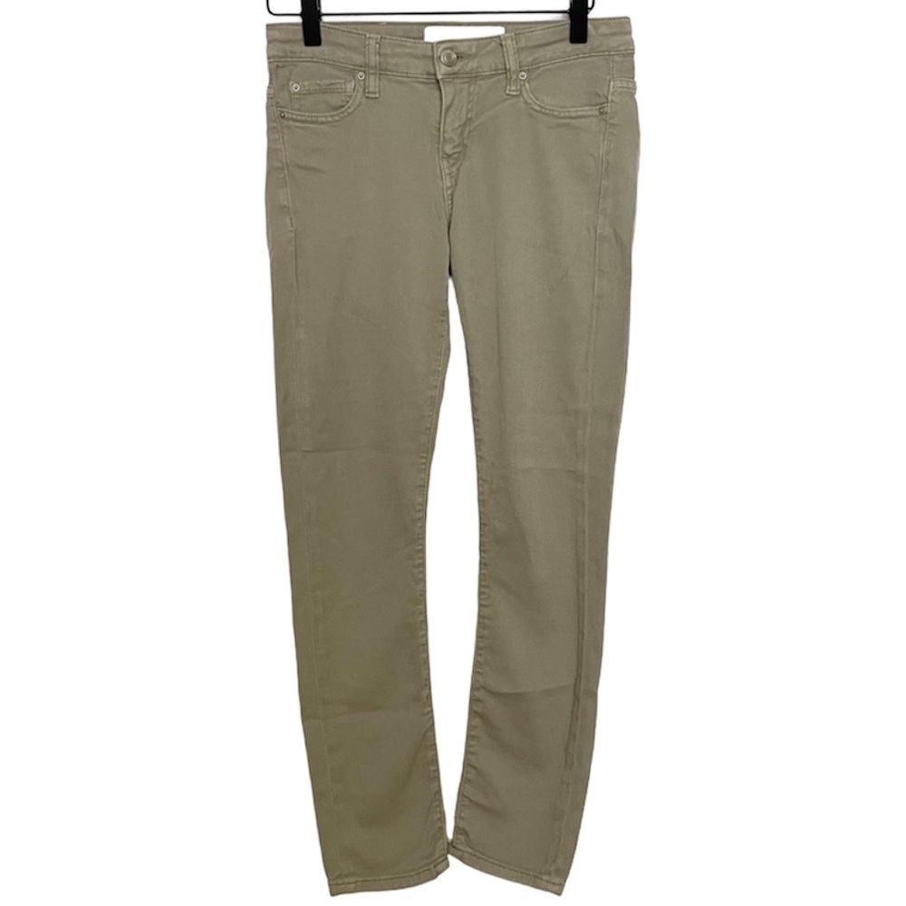 IRO Jarod green mid rise skinny jeans 26